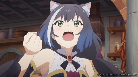 アニメ「プリンセスコネクト！Re:Dive」第5話Web予告＆先行カットが公開！の画像4