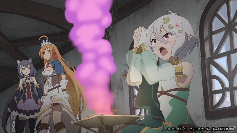 アニメ「プリンセスコネクト！Re:Dive」第5話Web予告＆先行カットが公開！の画像6