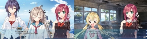 「ATRI -My Dear Moments-」「徒花異譚」の体験版が配信開始！両作品の感想投稿キャンペーンもの画像3