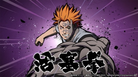 「NARUTO X BORUTO 忍者TRIBES」が100万DL突破！新登場のURナルト＆URサスケを手に入れようの画像9