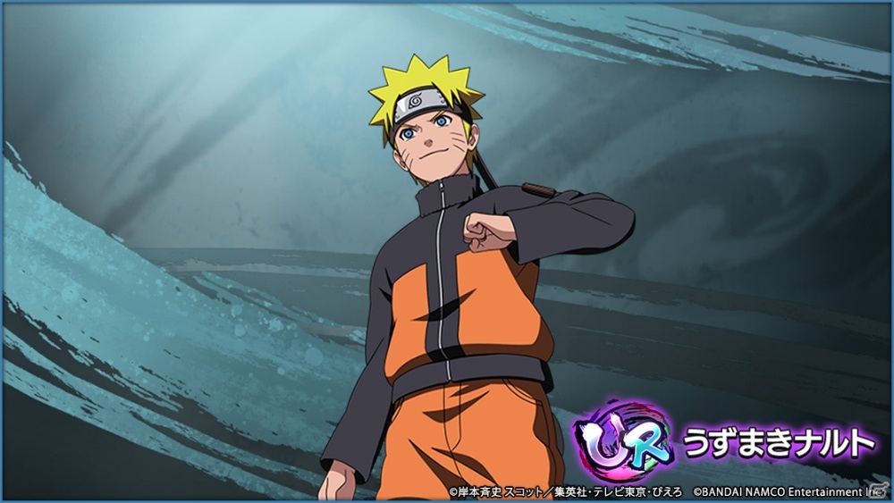 Naruto X Boruto 忍者tribes が100万dl突破 新登場のurナルト Urサスケを手に入れよう ゲーム情報サイト Gamer