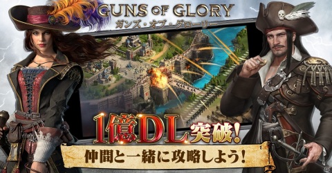 戦略から経営まで!iPhone/Android向け人気おすすめスマホシミュレーションアプリを紹介の画像5