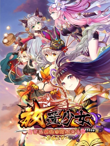 ゴールデンウィークはスマホゲームで遊ぼう!iPhone/Android向け人気おすすめスマホRPGアプリを紹介の画像2