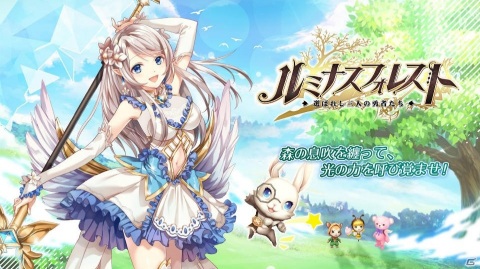 ゴールデンウィークはスマホゲームで遊ぼう!iPhone/Android向け人気おすすめスマホRPGアプリを紹介の画像7