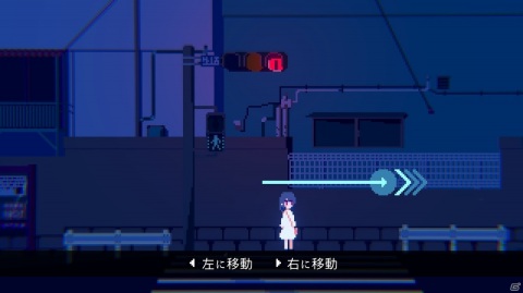 キオクを読み取るアドベンチャーゲーム「アンリアルライフ」がSwitchで5月14日に配信！あらかじめDLがスタートの画像13