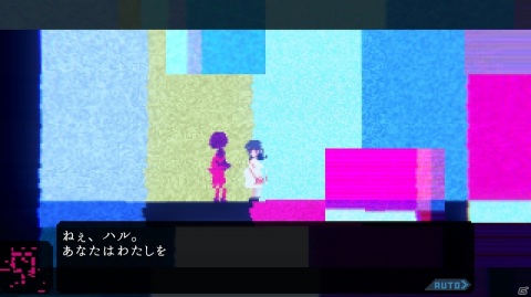 キオクを読み取るアドベンチャーゲーム「アンリアルライフ」がSwitchで5月14日に配信！あらかじめDLがスタートの画像7
