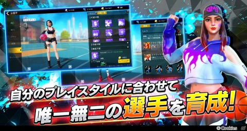 3on3ストリートバスケゲーム「シティダンク2」がスマートフォン向けに配信スタートの画像3