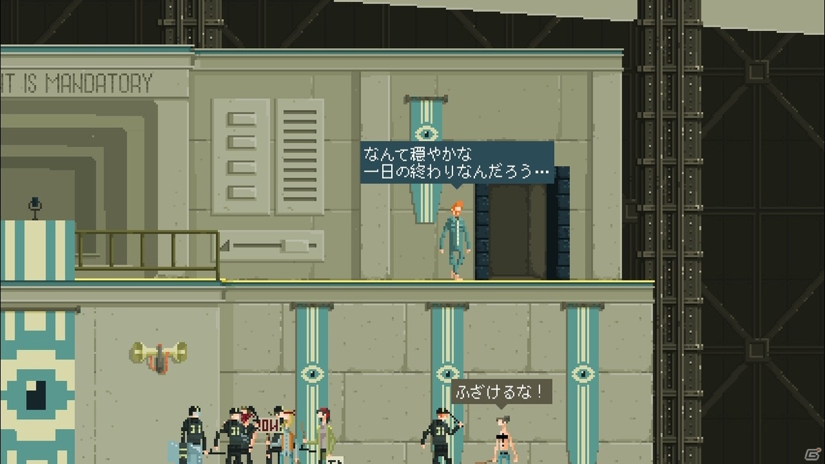 「Ministry of Broadcast」Switch版がリリース！パズルやアクションの難易度を下げた「簡単」モードも実装の画像2