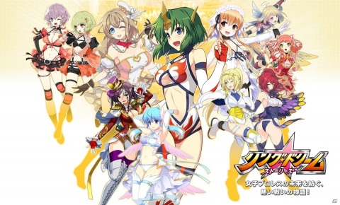 女子プロレスの未来を紡ぐ、熱い戦いの物語！「リングドリーム ストーリーズ」サービス開始の画像1