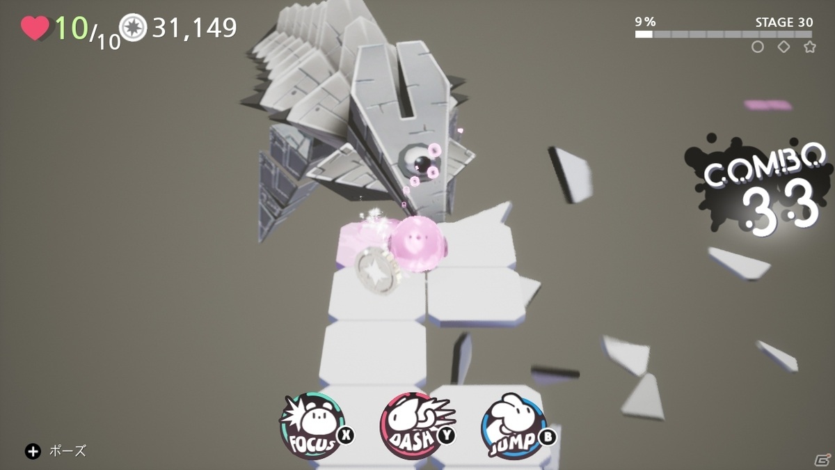3Dアクションパズルゲーム「モノクロームワールド」がSwitch/Steamで本日発売！の画像10