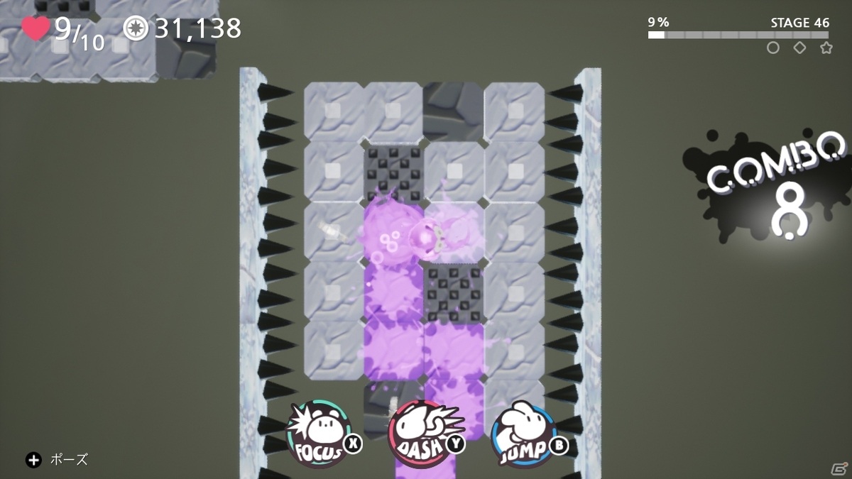 3Dアクションパズルゲーム「モノクロームワールド」がSwitch/Steamで本日発売！の画像9