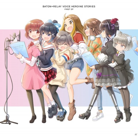 「BATON=RELAY」ミニアルバムCDの発売日が6月17日に決定！の画像1