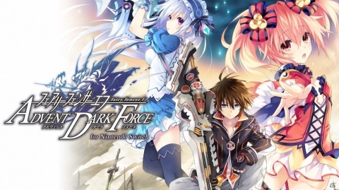 「次元の旅人ネプテューヌとゲームの世界を旅しようセール」5月8日より開催！の画像4