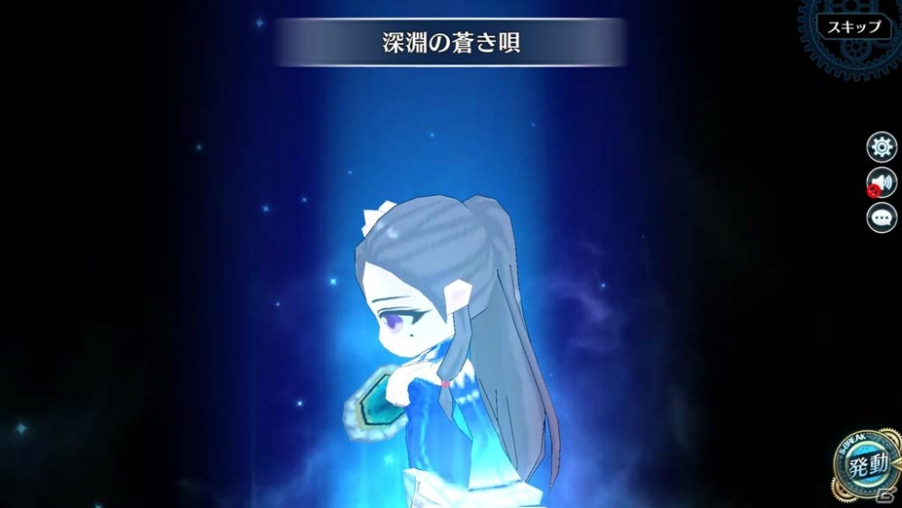 「英雄伝説 暁の軌跡モバイル」DMM GAMES版の正式サービスが開始！の画像4