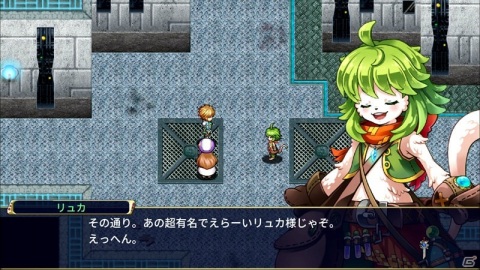「魔想のウィアートル」などケムコのRPGタイトル5作品が最大35％オフで購入できるセールが開催！の画像4