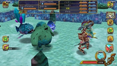 「魔想のウィアートル」などケムコのRPGタイトル5作品が最大35％オフで購入できるセールが開催！の画像5