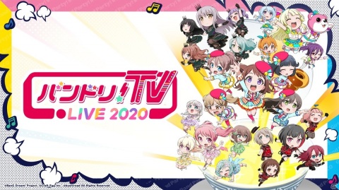 ガルパピコ大盛りのKVにモニカとRASが！「バンドリ！TV LIVE 2020」第14回の新情報をチェックの画像1