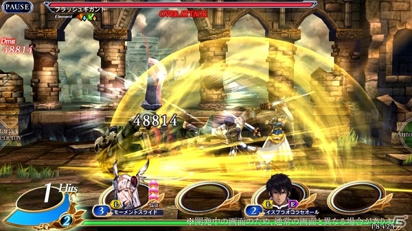 「VALKYRIE ANATOMIA -THE ORIGIN-」新キャラクター・処刑人「ギルベルト」の紹介映像が先行公開！の画像3