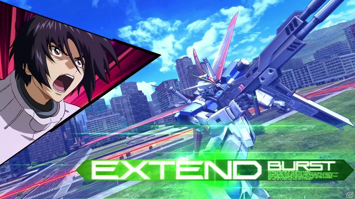 機動戦士ガンダム Extreme Vs マキシブーストon ネットワークテストレポート後編 家庭用移植前作 フルブースト からの変更点を解説 ゲーム情報サイト Gamer