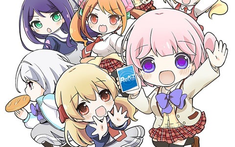 「ブシロードリモートファイト」「カードキングダムDiscord店」コラボイベントが開催！Reバース初の公式リモート大会は9日14時から