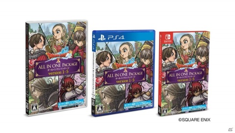 来週は「ドラゴンクエストX オールインワンパッケージ version 1-5」「AOテニス 2」が発売！の画像1