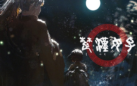 項羽と劉邦が女性であったなら 歴史ノベルadv 楚漢女子 で5月18日より1周年記念キャンペーンが実施 ゲーム情報サイト Gamer