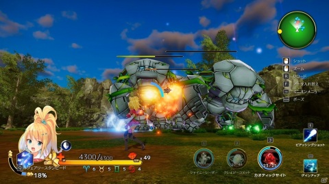 ハクスラTPS「星樹の機神 ユニティユニオンズ」Steamにて5月16日に発売！の画像3