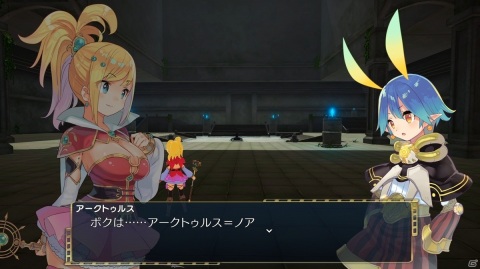 ハクスラTPS「星樹の機神 ユニティユニオンズ」Steamにて5月16日に発売！の画像6