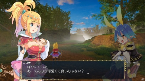 ハクスラTPS「星樹の機神 ユニティユニオンズ」Steamにて5月16日に発売！の画像7