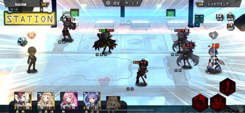 スキルを連携させるTCG的戦略性が楽しい！「タイムリフレイン - 一巡後の世界 -」レビューの画像10