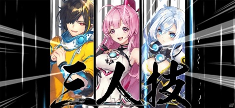 スキルを連携させるTCG的戦略性が楽しい！「タイムリフレイン - 一巡後の世界 -」レビューの画像9