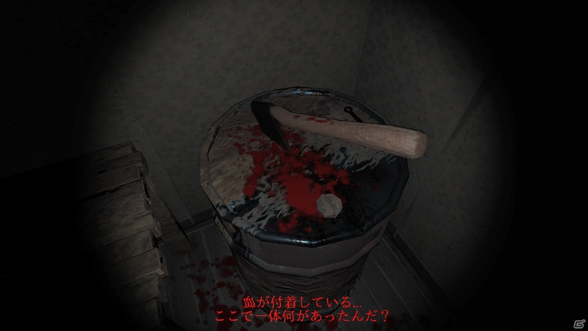 日本の学生が一人で開発したホラーゲーム「AccidentHouse」のオープンベータテストが実施決定！の画像13