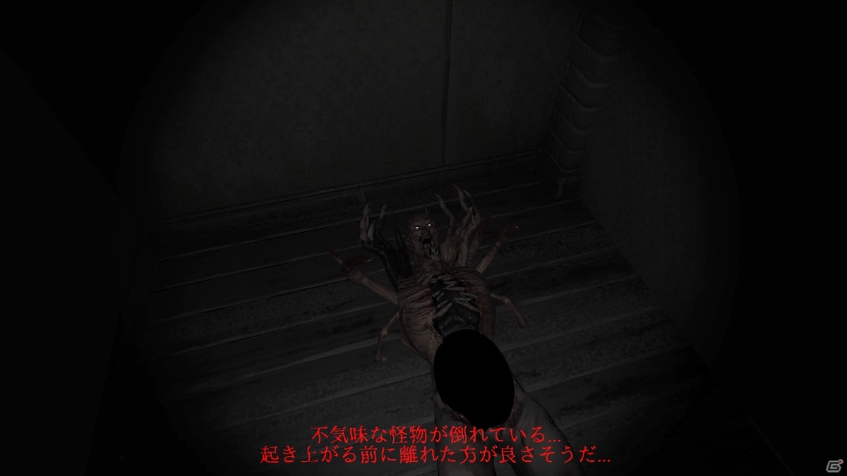 日本の学生が一人で開発したホラーゲーム「AccidentHouse」のオープンベータテストが実施決定！の画像15