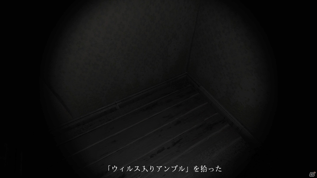 日本の学生が一人で開発したホラーゲーム「AccidentHouse」のオープンベータテストが実施決定！の画像18