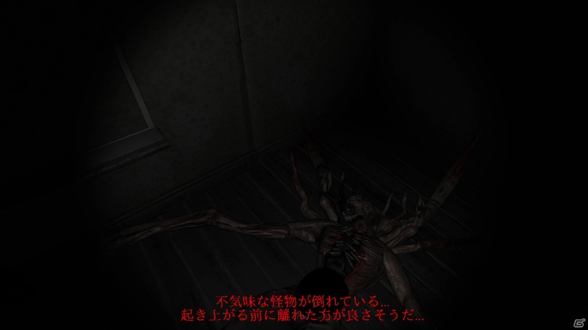 日本の学生が一人で開発したホラーゲーム「AccidentHouse」のオープンベータテストが実施決定！の画像5