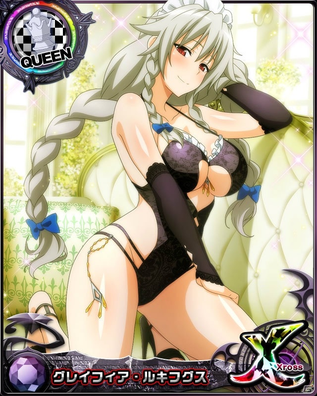 「ハイスクールD×D」ビスチェをまとったリアス・グレモリーが報酬のイベント「ビスチェな美女のユーワクです！」が開催！の画像5