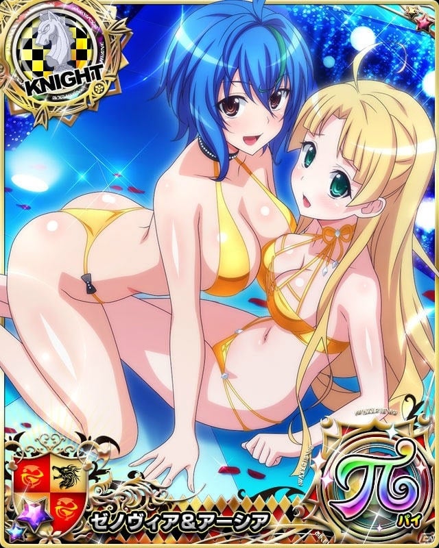 「ハイスクールD×D」ビスチェをまとったリアス・グレモリーが報酬のイベント「ビスチェな美女のユーワクです！」が開催！の画像8