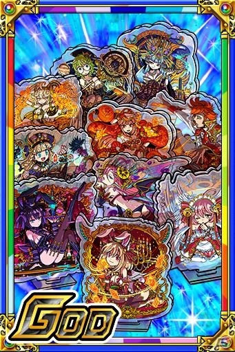 「ドラゴンポーカー」復刻スペシャルダンジョン「ドラポギグ 2020」が実施！魔導士家族（スタッフver）をゲットしようの画像10