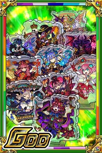 「ドラゴンポーカー」復刻スペシャルダンジョン「ドラポギグ 2020」が実施！魔導士家族（スタッフver）をゲットしようの画像11