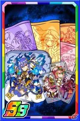 「ドラゴンポーカー」復刻スペシャルダンジョン「ドラポギグ 2020」が実施！魔導士家族（スタッフver）をゲットしようの画像13