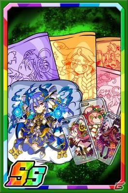 「ドラゴンポーカー」復刻スペシャルダンジョン「ドラポギグ 2020」が実施！魔導士家族（スタッフver）をゲットしようの画像14