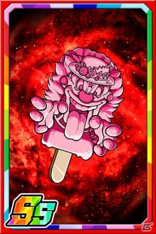 「ドラゴンポーカー」復刻スペシャルダンジョン「ドラポギグ 2020」が実施！魔導士家族（スタッフver）をゲットしようの画像25