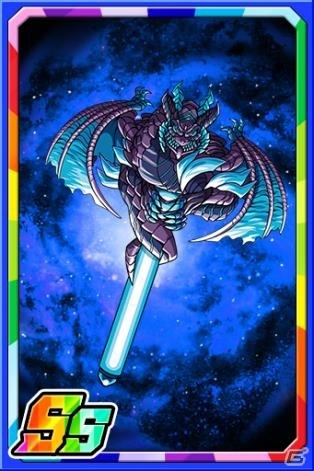 「ドラゴンポーカー」復刻スペシャルダンジョン「ドラポギグ 2020」が実施！魔導士家族（スタッフver）をゲットしようの画像26