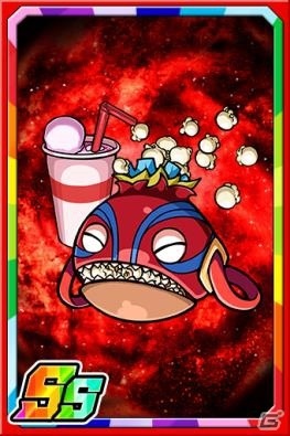 「ドラゴンポーカー」復刻スペシャルダンジョン「ドラポギグ 2020」が実施！魔導士家族（スタッフver）をゲットしようの画像27