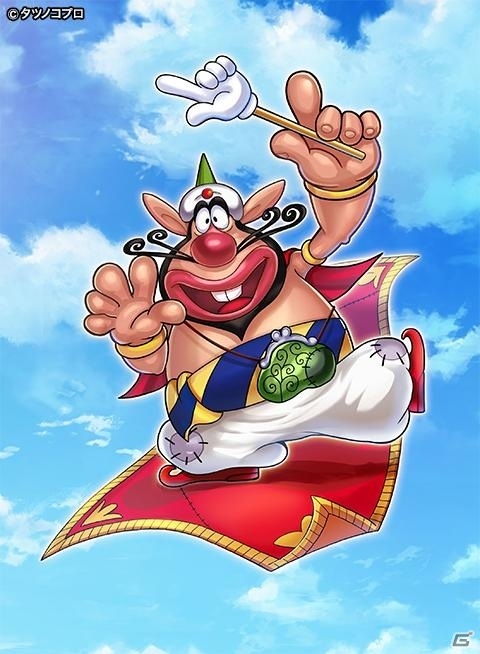 「アヴァロンの騎士」タツノコプロとのコラボイベントが5月13日より実施！ヤッターマンやハクション大魔王が登場の画像3