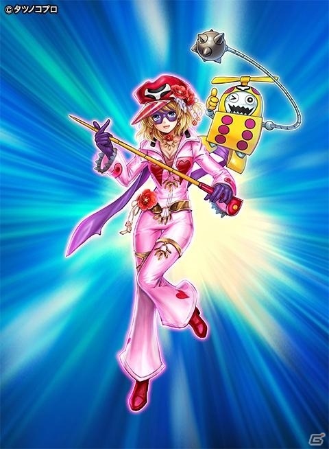 「アヴァロンの騎士」タツノコプロとのコラボイベントが5月13日より実施！ヤッターマンやハクション大魔王が登場の画像5