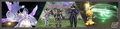 「ファイナルファンタジーXI」育成応援キャンペーンが開催！フェイス「シャントットII」が手に入るログインボーナスもの画像1