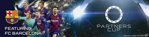 「ウイニングイレブン クラブマネージャー」新たな選手バリエーション「エリート選手」を追加するアップデートが実施！の画像5