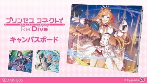 プリンセスコネクト Re Dive 美食殿の3人のイラストを用いたキャンバスボードなどの受注が開始 の画像 ゲーム情報サイト Gamer