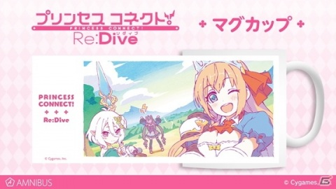 「プリンセスコネクト！Re:Dive」美食殿の3人のイラストを用いたキャンバスボードなどの受注が開始！の画像2
